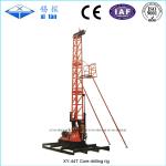 Core Drilling Rig with towel 10m XY - 44T
