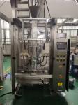 SS304 Salt Coffee Masala Small Cookie Packaging Machine