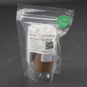 Quality 500nm Silica Magnetic Beads For DNA Extraction 10 mg / mL 50 mL wholesale