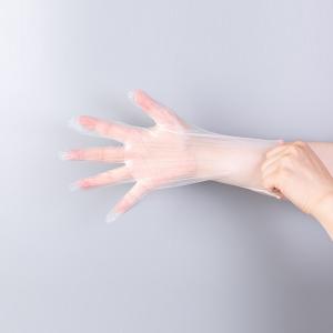 Quality Food Safe Oil Resistance Smooth Disposable Examination Gloves wholesale