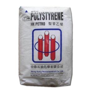 Quality N1841H GPPS Material Injection Grade Flame Retardant GPPS Granules wholesale