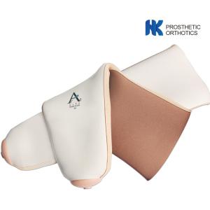 Quality 53cm ALPS Flex Sleeve wholesale