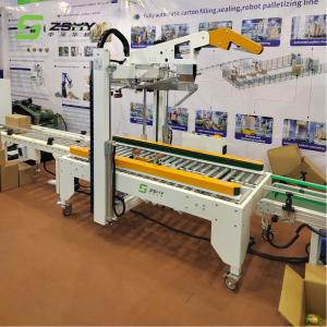 Quality 100nl/Min Fully Automatic Sealing Machine Case Sealer CE ISO wholesale