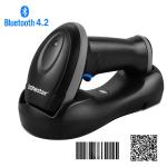 1600mAh Bluetooth Handheld Scanner