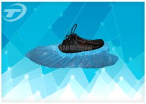 Quality Medical Waterproof Shoe Covers / Labor Protection Surgical Shoe Covers wholesale