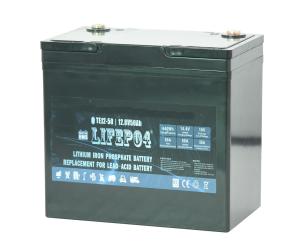 Quality ABS Portable Backup Power Lithium Battery Lifepo4 12v 50ah wholesale
