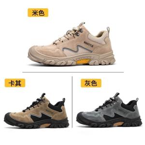 Quality Unisex Suede Work Welding Safety Boots For Mens wholesale