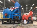 PSX-2250 Scrap Metal Crusher For Wire Motorcycles Paint Barrels Keel Bars Color