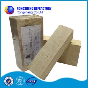 Quality Thermal Shock Resistance Silicon Mullite Brick Used for Industrial Furnace wholesale