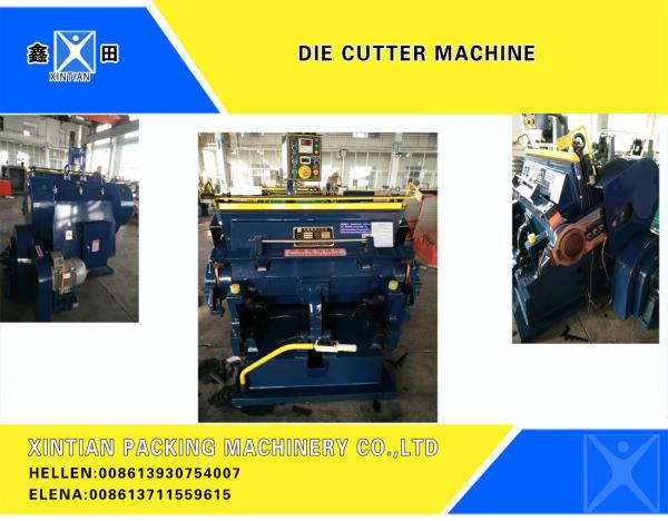 Cheap Smooth Creasing Cutting Machine , Hot Stamp Die Cutter Machine 930x670mm for sale