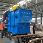 After Service Spare Parts Dissolved Air Flotation Equipment for Water Treatment