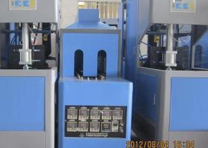 Quality 20kw 2000ml Semi Automatic Pet Blow Moulding Machine wholesale