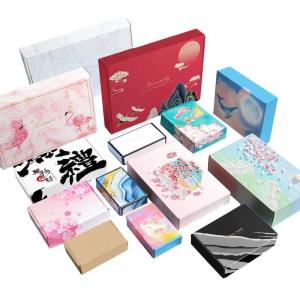 Quality Cardboard Box Baby Clothing Shoes Corrugated Packaging Paper Shipping Mailer Boxes Custom Logo wholesale