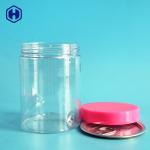 #300 EOE Screw Cap 485ML 16OZ Clear Plastic Cans