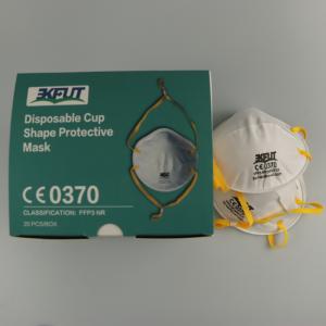 Quality Cup Shaped Disposable Earloop Face Mask wholesale