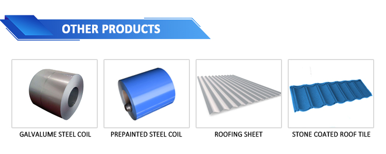 Narrow Galvanized Zinc Coated Steel Coil Regular Spangle ID 508/610mm