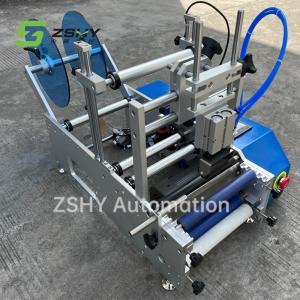Quality 500W Round Bottle Semi Automatic Labeling Machine 20pcs/Min wholesale