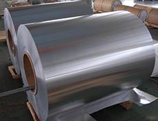 Quality 1070 1100 Aluminum Sheet Coil 2mm Thickness Durable Bendable Aluminum Strips wholesale