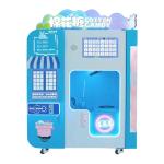 Micron Automatic 32 Fruit Flavor Cotton Candy Vending Machine for street food in