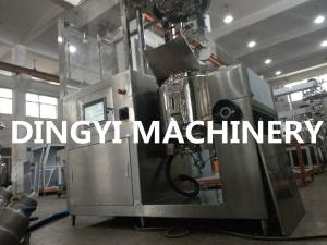 Quality Steam Heating Vacuum Emulsifying Mixer HMI Control Hydraulic Lifting System wholesale