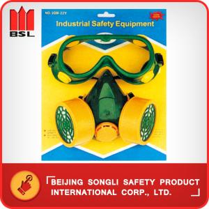 Quality SLR-2GM-22G RESPIRATOR (MASK) wholesale