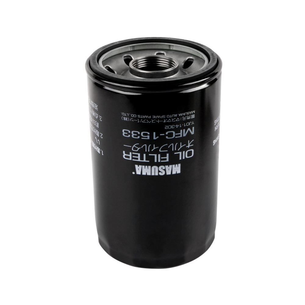 OE NO. 8-97167-972-0 7*7*11.7 cm Spin-on Auto Engine Systems Car Oil Filters for ISUZU BIGHORN by MASUMA