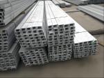 1-12m Length U Channel Steel for Heavy Machinery and Manufacturing Industry
