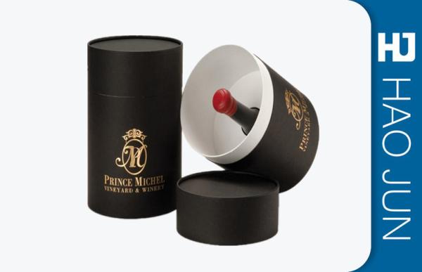 Offset Printing Cosmetic Printed Cardboard Tube , Paperboard Cosmetic Packaging