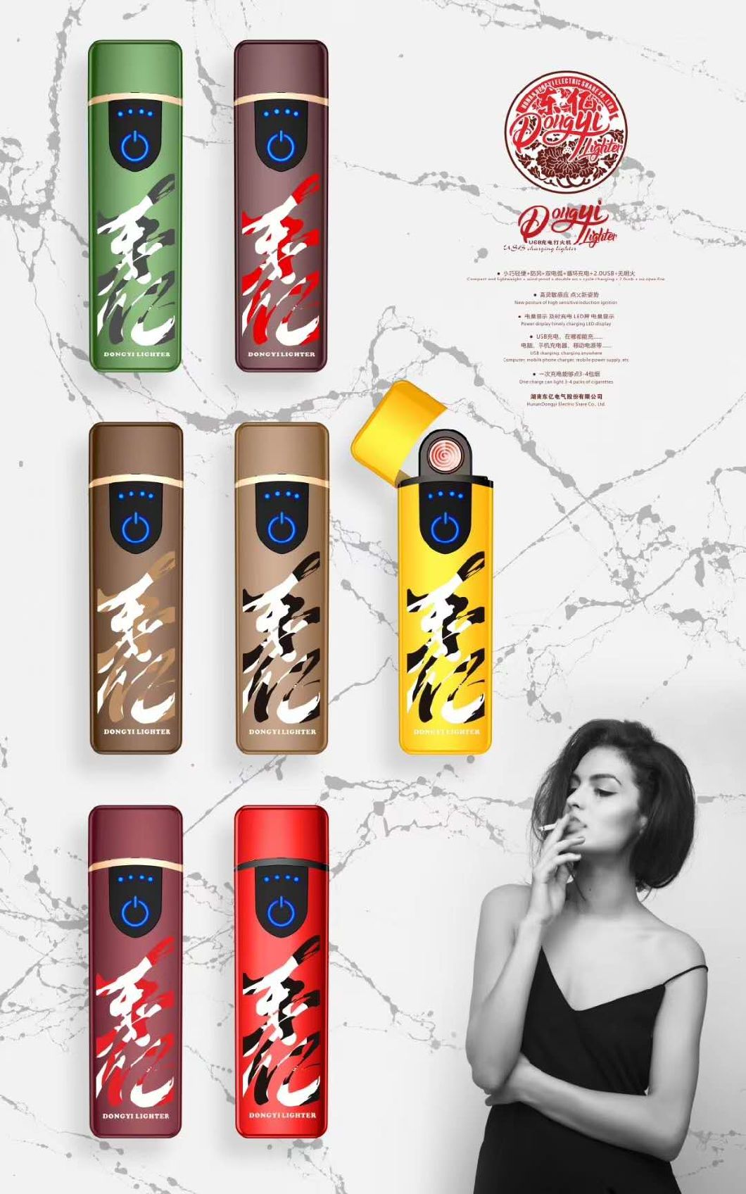 New Arrival Hot Sell Gift Box Packing USB Rechargeable Long Flameless Lighter