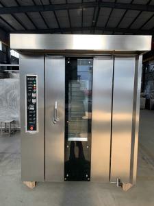 Quality Hot Air Convection Bakery Rotary Oven With Complete Protection Functions wholesale
