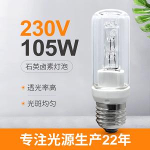Quality E27 Halogen Bulb 105W 230V Quartz Lamp Bulb 1980lm wholesale