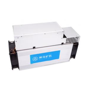 Quality Metal ASIC Mining Machine For DCR Whatsminer D1 48TH/S 2200W wholesale