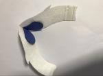 Biodegradable Eye Protection Mask Phototherapy Treatment Fully Adjustable