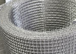 Quality 65Mn C45 Stone Crusher Screen Mesh , 14 SWG 3x3 Wire Mesh Panels wholesale