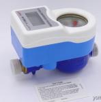 yomtey Smart IC card water meter