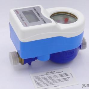 Quality yomtey Smart IC card water meter wholesale