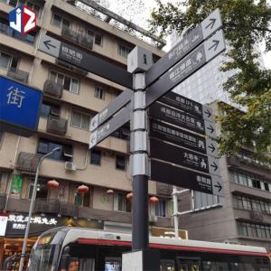Quality Outdoor Standing Directional Wayfinding Signs Aluminium Illuminated LED Signs wholesale