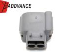 7282-7021-10 Automotive Electrical Connectors 2 Hole Waterproof Female For