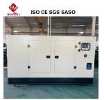 50/60HZ Commercial Diesel Generator 50-3000KW With Water Cooling