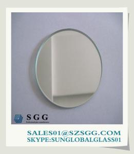 Quality Framed Bathroom Mirror, 2mm,3mm 4mm,5mm,6mm wholesale