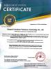 Shaanxi Hainaisen Petroleum Technology Co.,Ltd Certifications