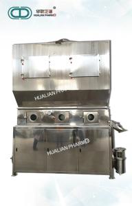 Quality Industrial Pharmaceutical Granulation Equipments / Boiling Fluidized Dryer wholesale