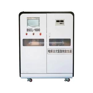 Quality Water Treatment Capacity 0-5000L/Hour Sodium Hypochlorite Generator With Membrane Electrolytic Cell 6-8g/L Concentration wholesale