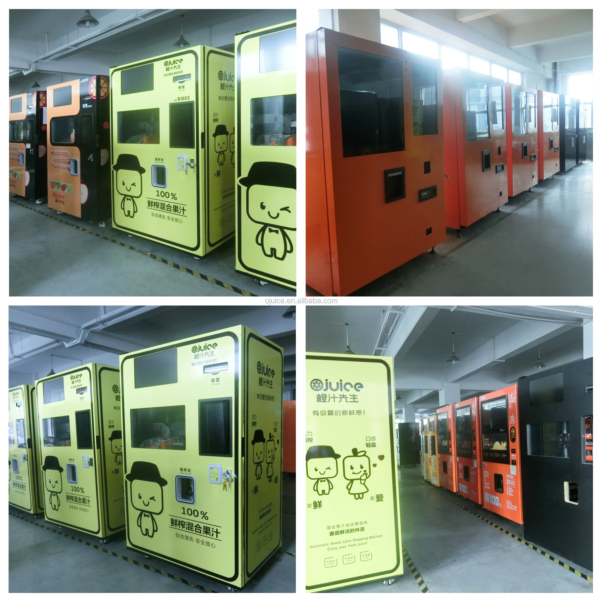 Multi Function Cane Fresh Vending Machine 220V Commercial Sugarcane Juice Machine