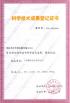 NINGBO WECO OPTOELECTRONICS CO., LTD. Certifications
