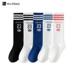 Knee High Comfortable Kids Cotton Socks Seamless Toe Cotton Children Socks