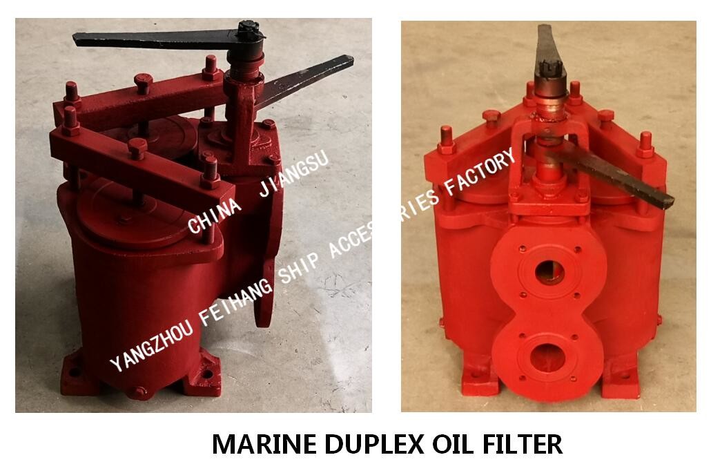 JIS F7202 SHIPBUILDING-COMPOUND OIL FILTER AND JIS F7224 MARINE DUPLEX DUPLEX OIL FILTER