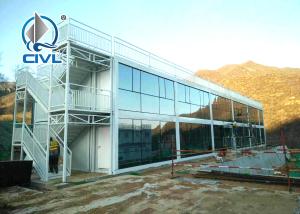 Quality Contemporary Prefabricated Container Homes , Storage Container Homes wholesale