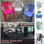 875mm*875mm Injection Molding Machine