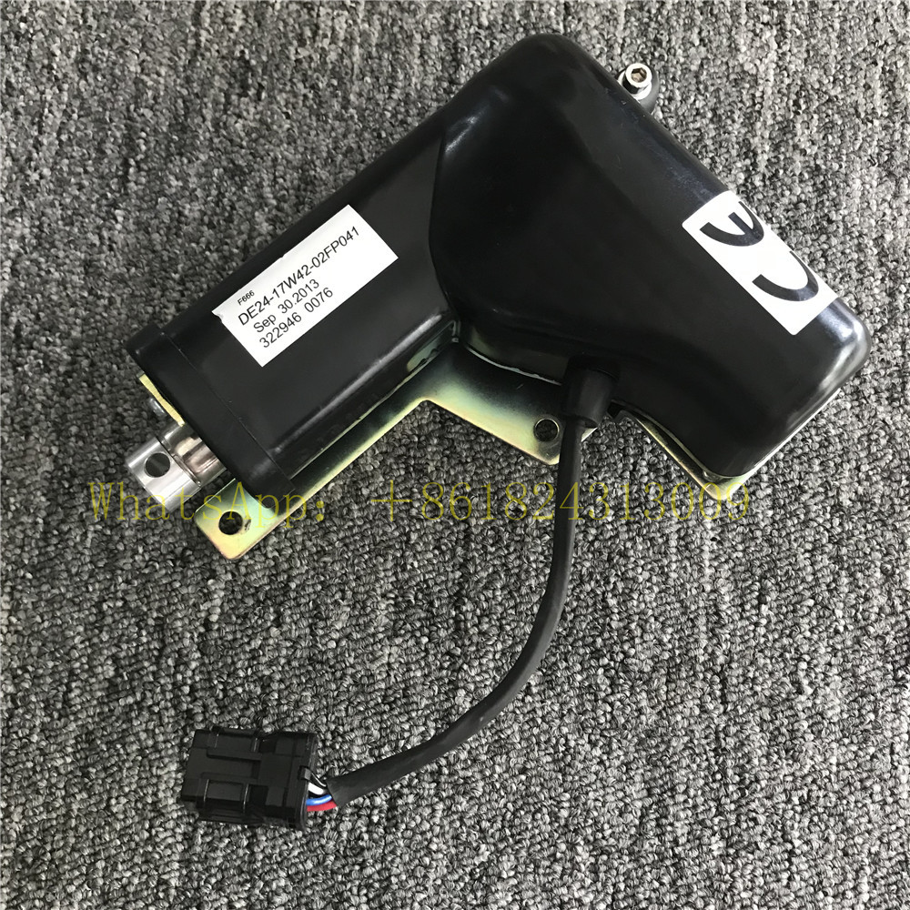 DE24-17W42-02FP041 For Zoomlion LiuGong Lishide Excavator ZE150/205 LG908/920 SC135/160/210-8 Accelerator Throttle Motor